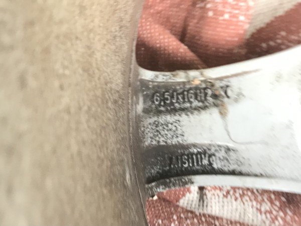 79705218-C81C-43D1-BCBC-2F0BD538BD7C.jpeg